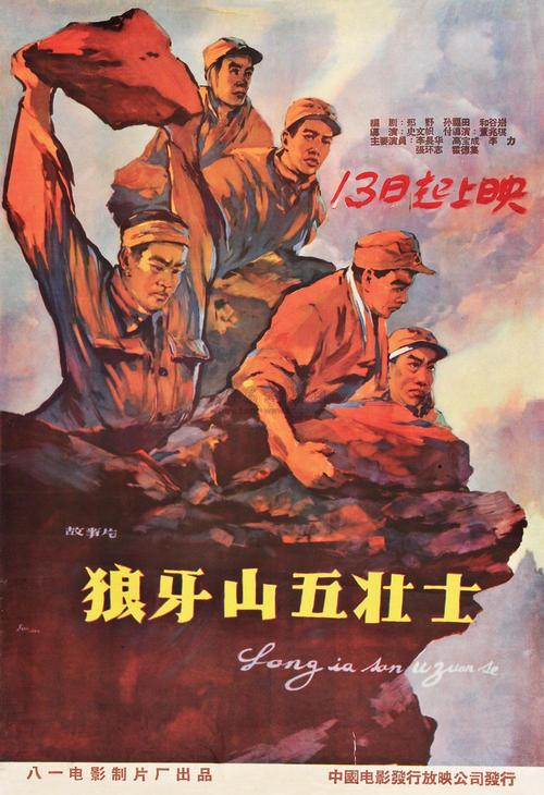 买假西弗吉尼亚州结婚证